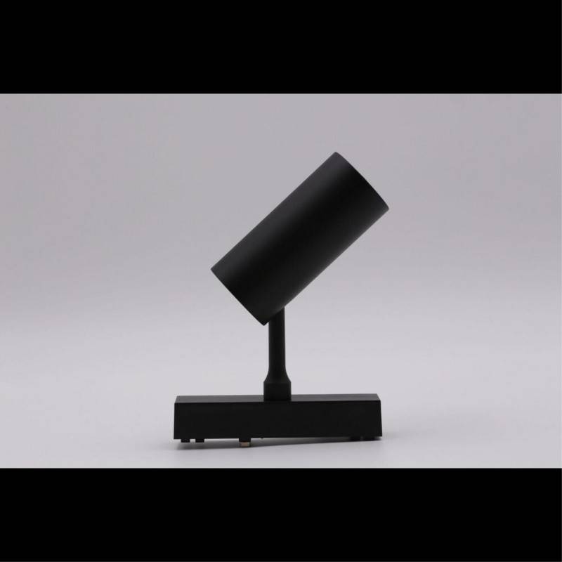 Светильник на шине APLOYT APL.0116.01.10