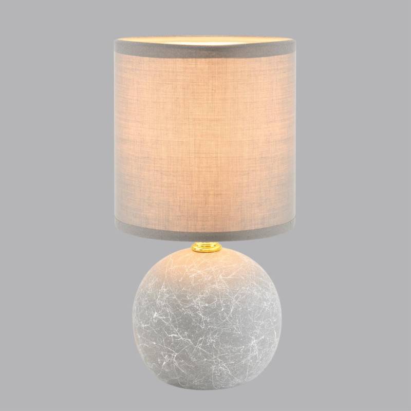 Настольная лампа LUMION 8165/1T