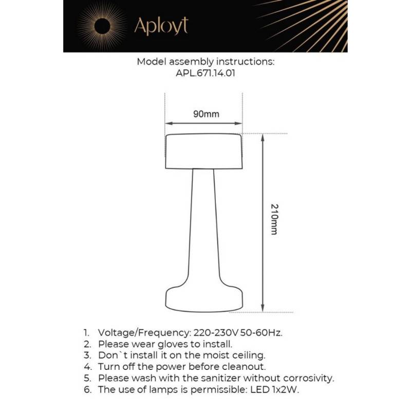 Настольная лампа APLOYT APL.671.14.01