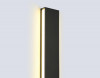 Бра Ambrella Light FL76166