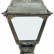 Наземный низкий светильник Fumagalli Cefa U23.111.000.BYF1R