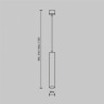 Подвесной светильник Maytoni Focus LED P072PL-L12B3K-1