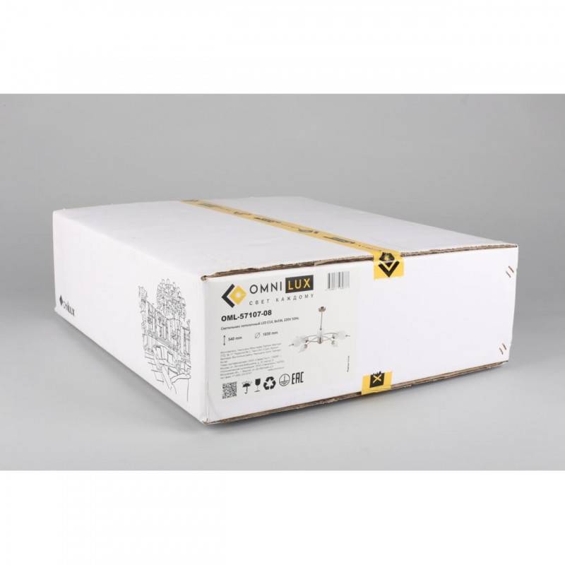 Люстра на штанге Omnilux OML-57107-08