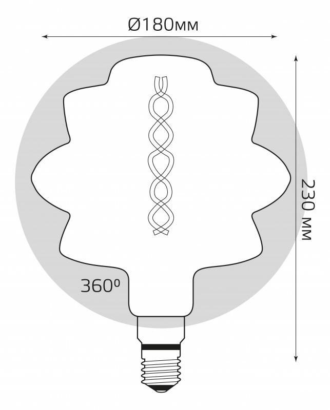 Светодиодная лампа Gauss 161802008