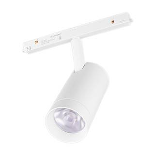 Светильник на шине Arlight 037124(1)