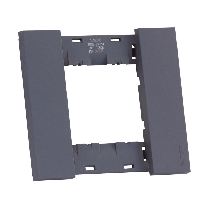 Рамка MEITON AA4802AL