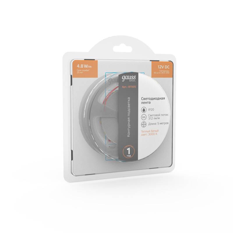 Лента Gauss BT005