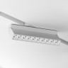Накладной светильник Maytoni Points Rot TR077-2-20W4K-W