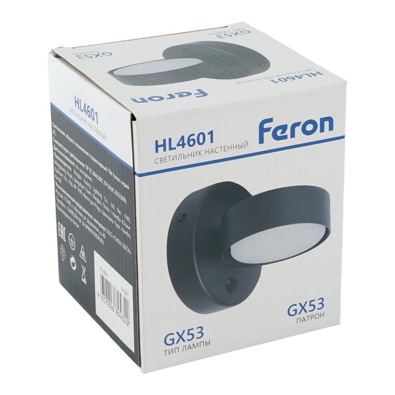 Светильник настенный Feron 51941