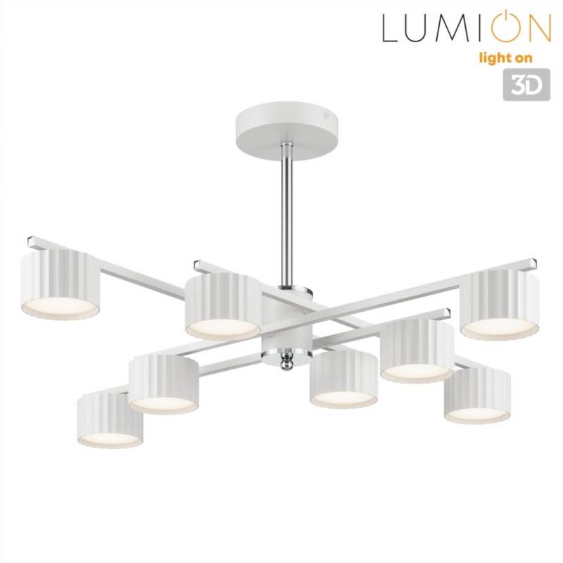 Люстра на штанге LUMION 8241/8C