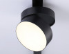 Светильник на шине Ambrella Light GL6877