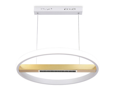 Подвесной светильник Ambrella Light FL51488