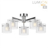 Накладная люстра LUMION 8261/5C