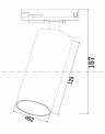 Светильник на штанге Maytoni Focus LED TR021-1-12W4K