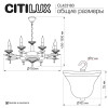 Подвесная люстра Citilux CL423183