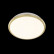 Накладной светильник Citilux Луна CL702162W