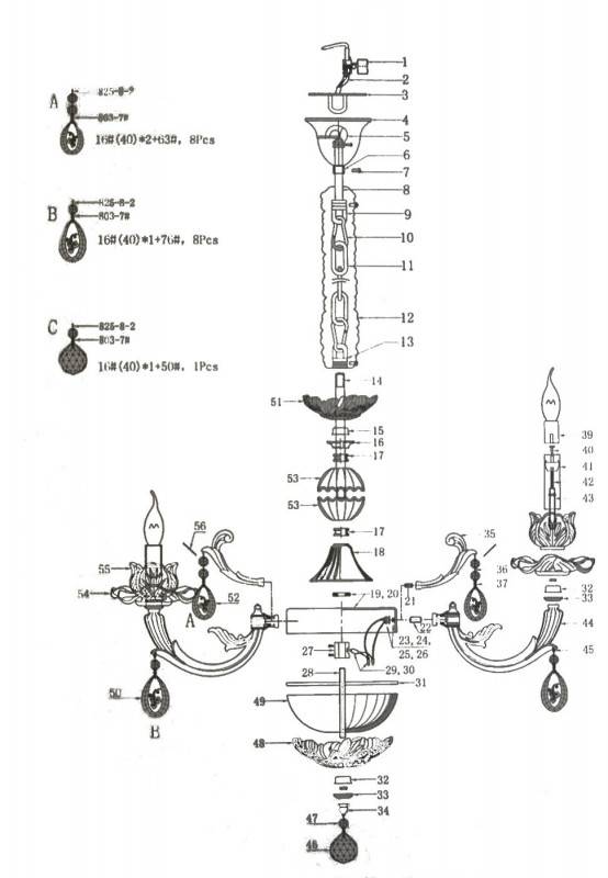 Подвесная люстра Lightstar 714084