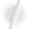Бра Freya FR6125WL-L16W