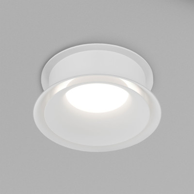 Влагозащищенный светильник Denkirs DK2403-WH