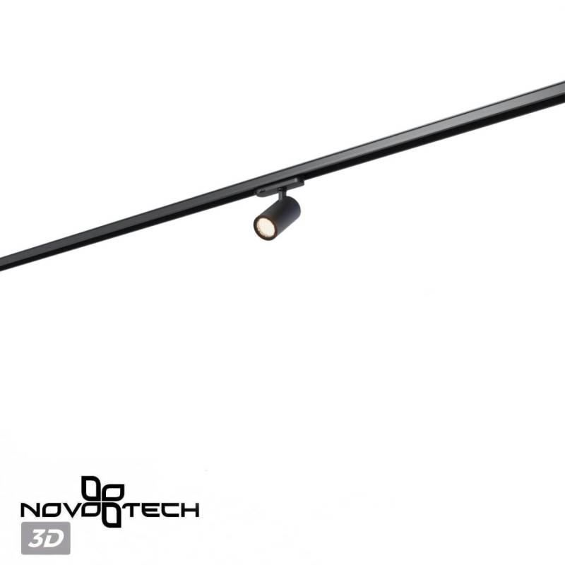 Светильник на шине Novotech 359560
