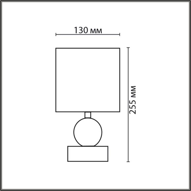 Настольная лампа LUMION 8181/1T