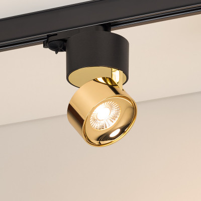 Светильник на шине Arlight 038121