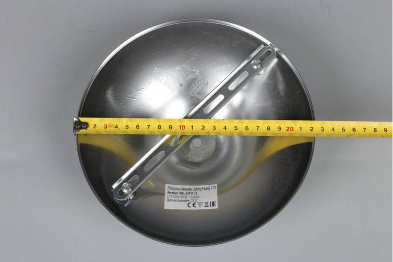 Люстра на штанге Omnilux OML-64707-12