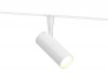 Светильник на шине Ambrella Light GL2300