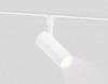 Светильник на шине Ambrella Light GL2300
