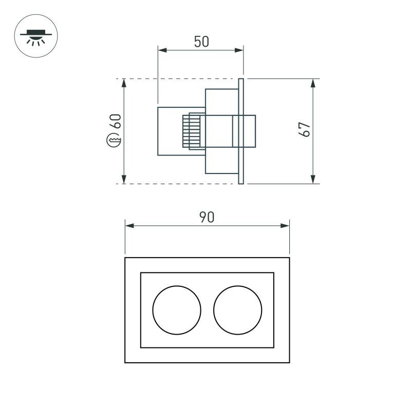 Встраиваемый светильник Arlight 034876