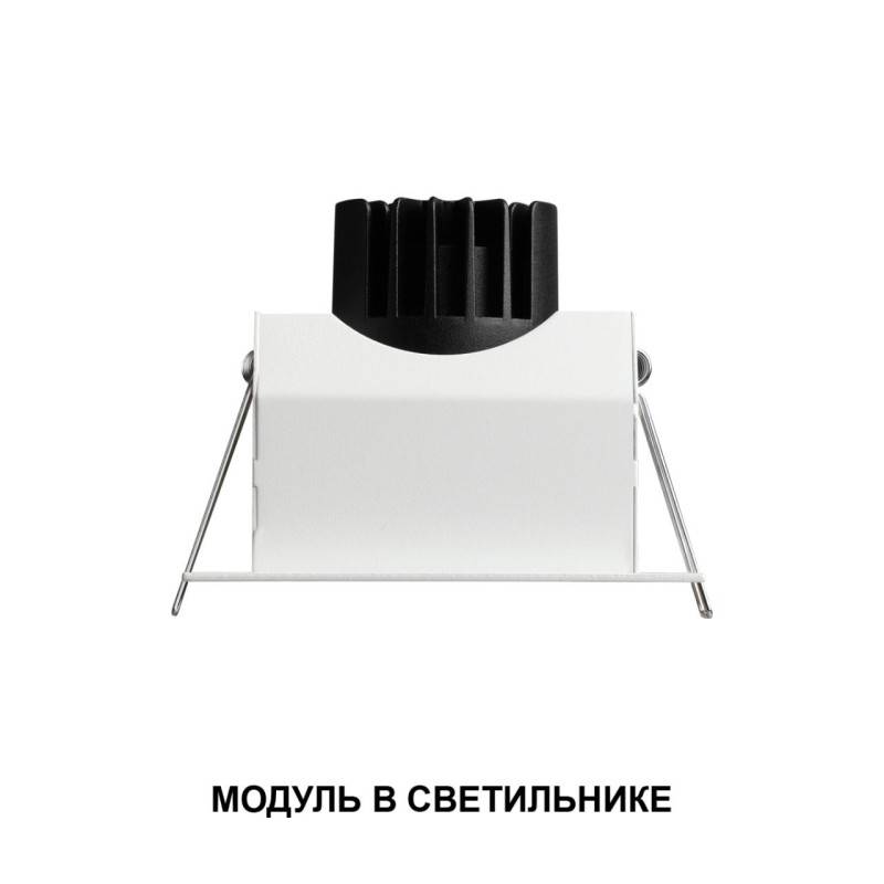 Светодиодный модуль Novotech 359816