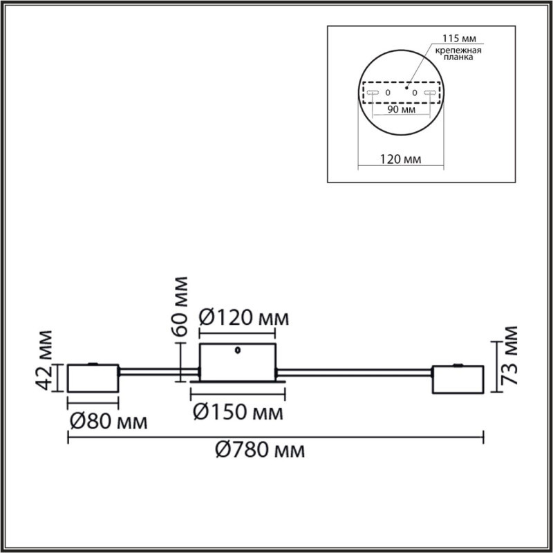 Накладная люстра LUMION 8344/8C