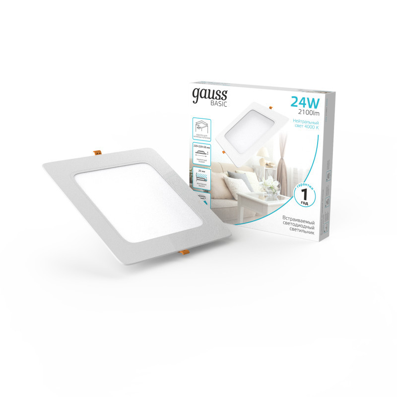 Светильник Downlight Gauss 9031520224