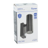 Светильник настенный Feron 51964