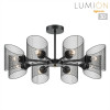 Люстра на штанге LUMION 8238/8C