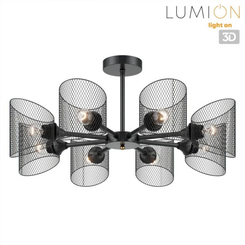 Люстра на штанге LUMION 8238/8C