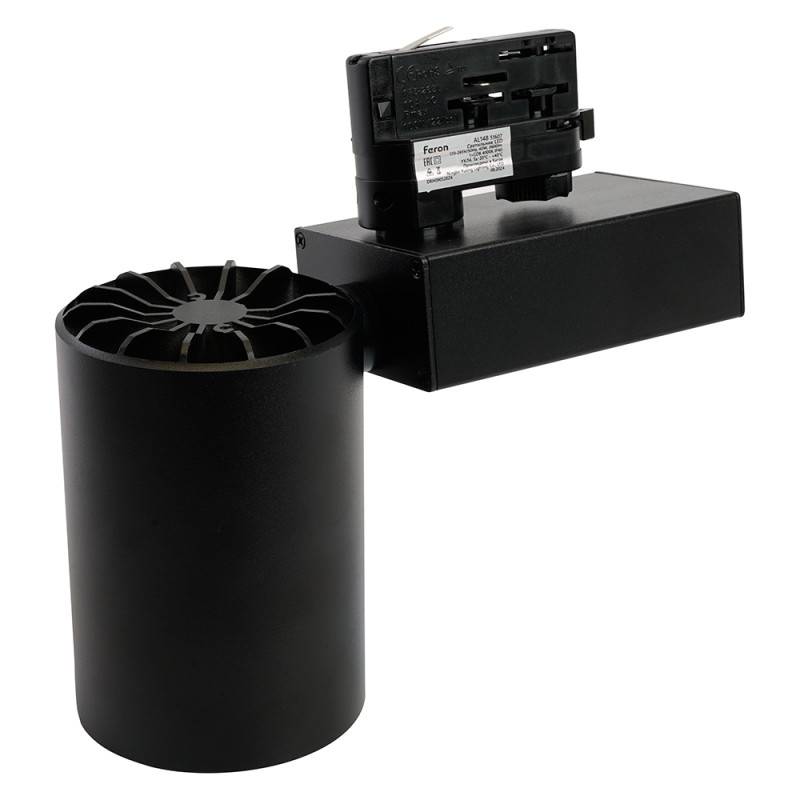 Светильник на шине Feron 51607