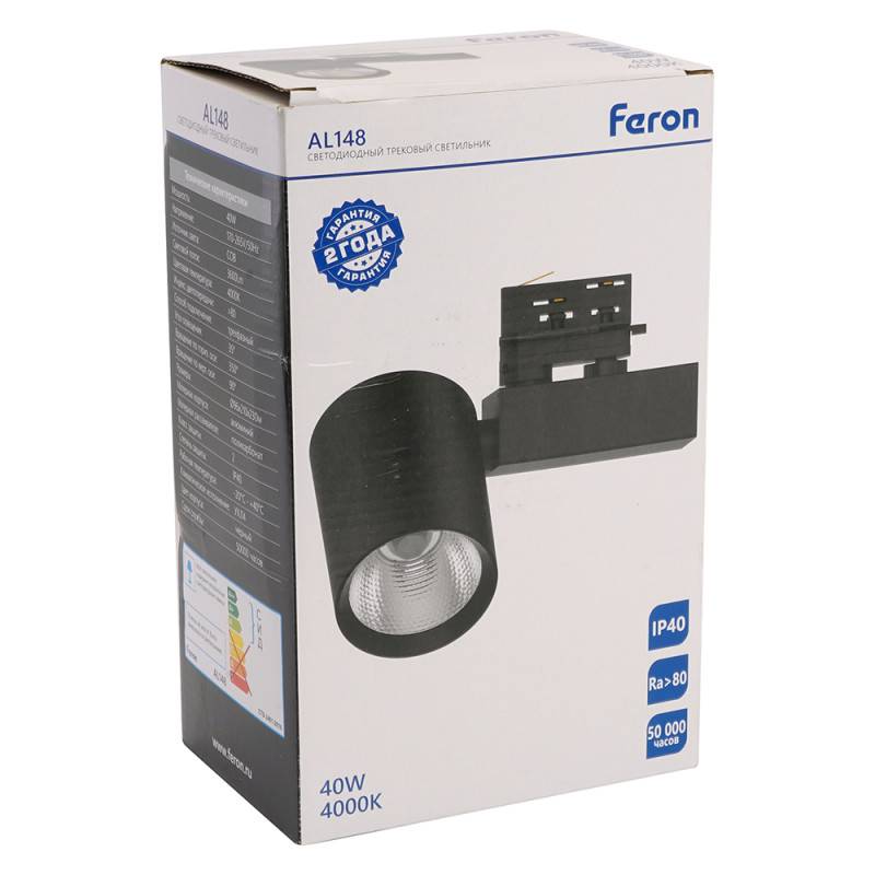 Светильник на шине Feron 51607