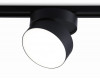 Светильник на шине Ambrella Light GL6879