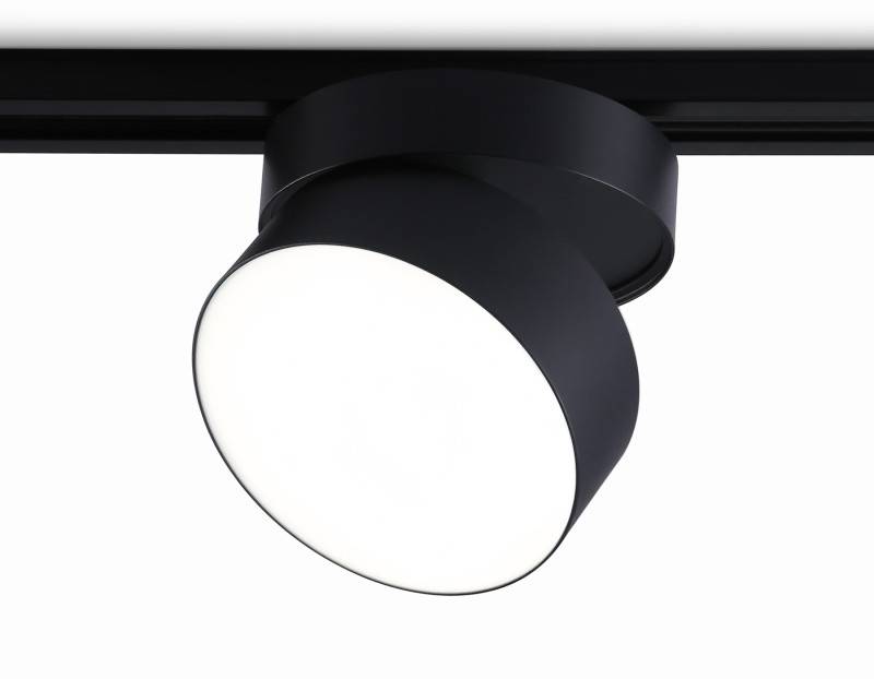 Светильник на шине Ambrella Light GL6879