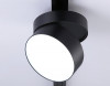 Светильник на шине Ambrella Light GL6879