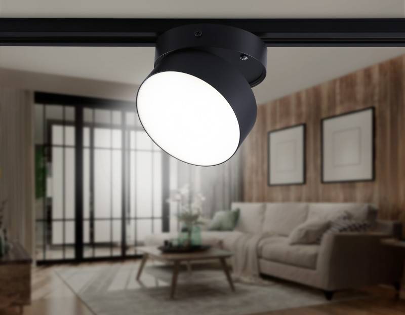 Светильник на шине Ambrella Light GL6879