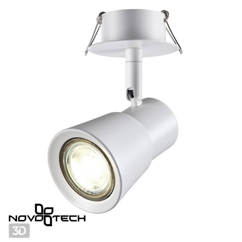 Спот Novotech 370931