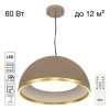 Подвесной светильник Citilux CL736252