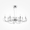 Подвесная люстра Maytoni MOD051PL-07TR