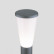 Наземный низкий светильник Elektrostandard Cone a049714