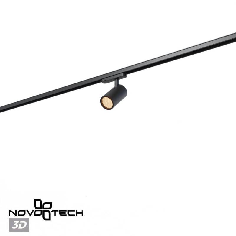 Светильник на шине Novotech 359582