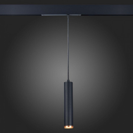 Подвесной светильник ST-Luce Skyline 220 ST659.493.10