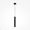 Подвесной светильник Maytoni MOD461PL-L5BK