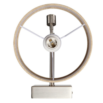 Бра LUMION 8250/2W